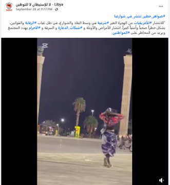 الصورة 1