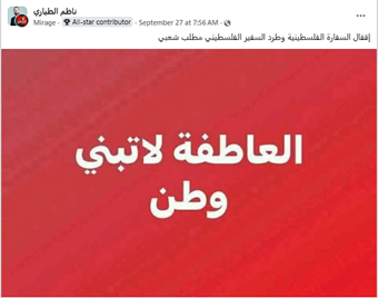 الصورة 4