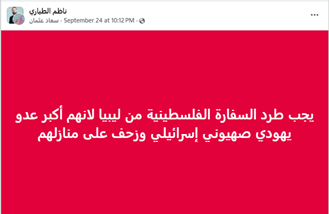 الصورة 5