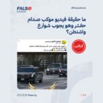 الصورة الجديدة كٌليا 150x150