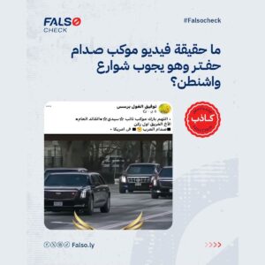 الصورة الجديدة كٌليا 300x300