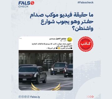 الصورة الجديدة كٌليا 360x320