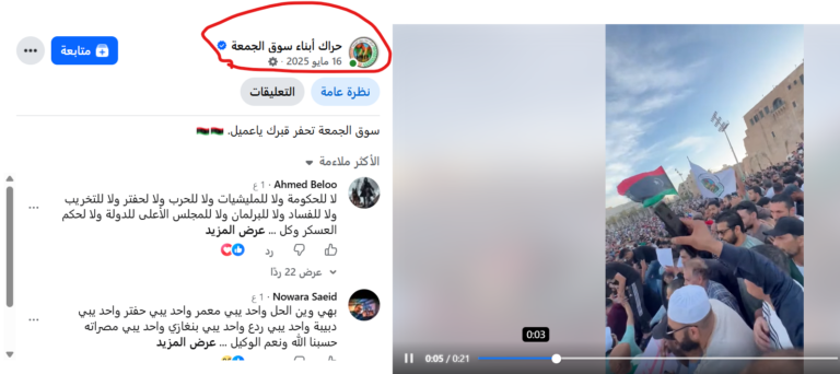 وقت الحقيقي لنشر الإدعاء  768x342